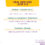 Meal Services June 5-8, 2023
